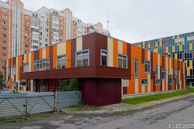 SKY HOUSE
