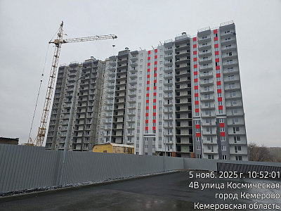 г. Кемерово