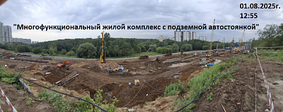 ЖК