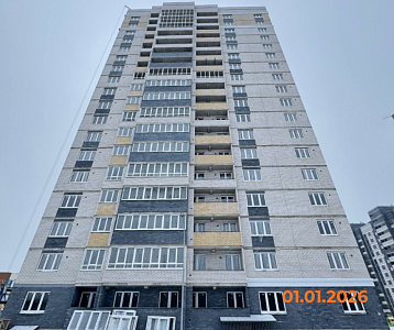 г. Новочебоксарск