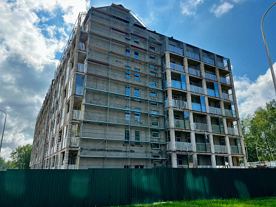 ГАРМОНИЯ