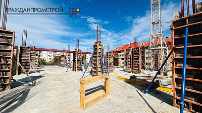 г. Ейск, Улица Красная