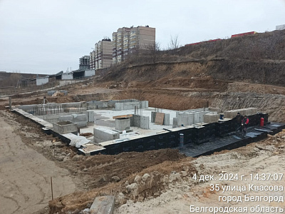г. Белгород