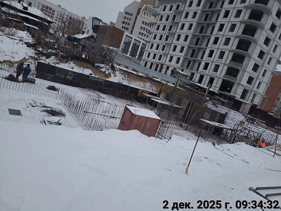 ИНТЕРНАЦИОНАЛЬ