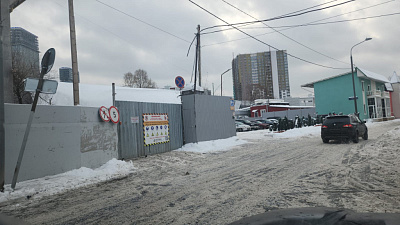 Жилой комплекс 