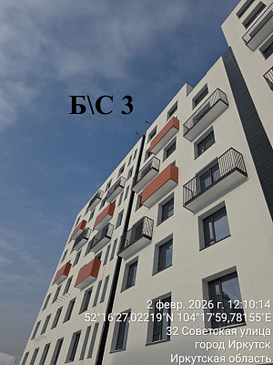 ЖК Сити Парк 2