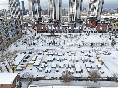 г. Екатеринбург