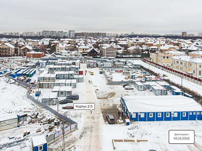 Самолет Тропарево