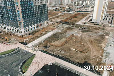 Толк Академический