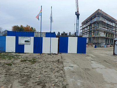 Апарт комплекс 