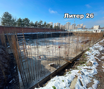 Фонтаны Литер 26 Административное здание