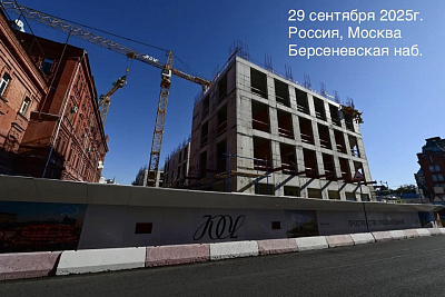 Первый на Красном