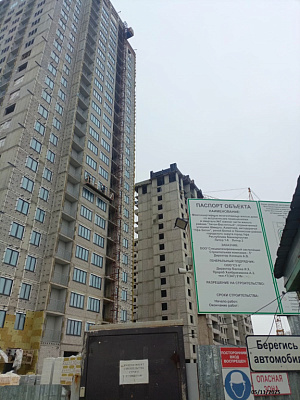 ЖК Паруса литер 2 квартал 7