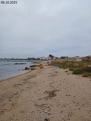 Космос Смарт Евпатория Отель