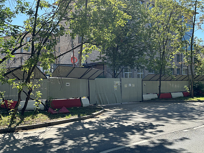 Вэри на Ботанической