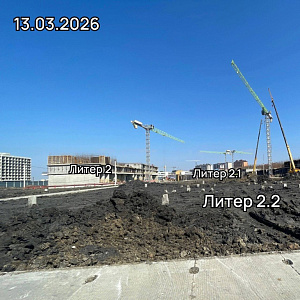 ЖК Традиции. Литер 2.1.