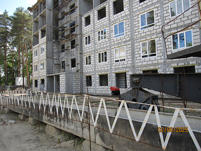 СКАЙ ПАРК 2