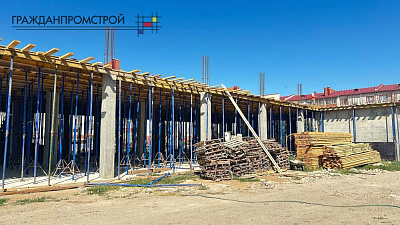 г. Ейск, Улица Красная