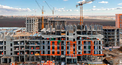 Микрорайон