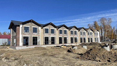 Село Марусино