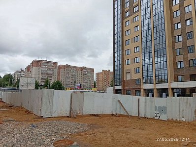 г. Кострома, Улица Магистральная