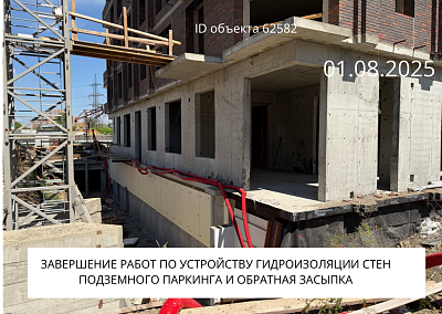 Жилой комплекс 