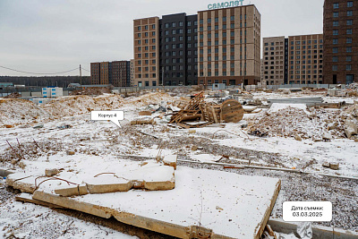 Заречье Парк,Самолет Заречье
