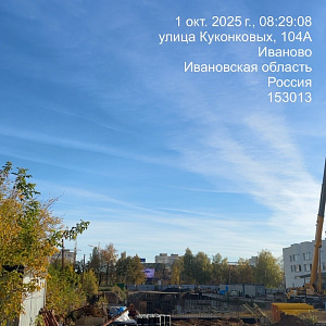ЖК Новая Волна