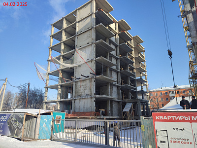 Жилой комплекс 