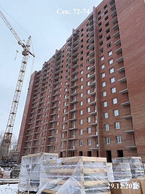 Жилой микрорайон 