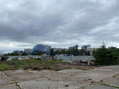 Кант Сити