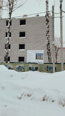 ЖК Чайковский 2 очередь
