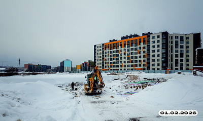 Баташи Парк