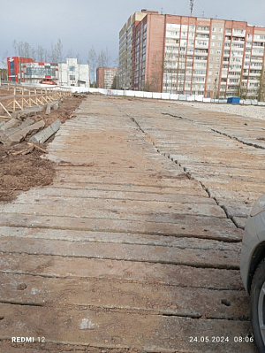 ЖИЛОЙ КОМПЛЕКС 