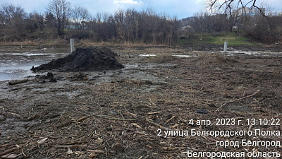 г. Белгород, ул Донецкая