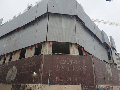 ДОМ ФРАНКА