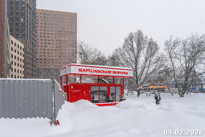 МФК Варшавские ворота