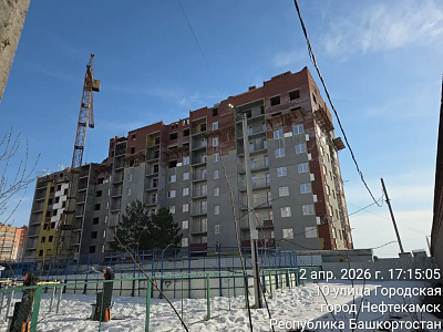г. Нефтекамск, Проспект Комсомольский