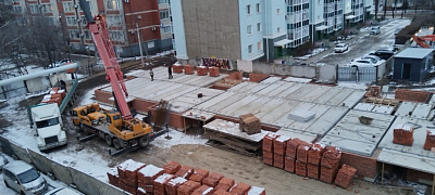 г. Биробиджан