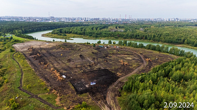 Энвилль