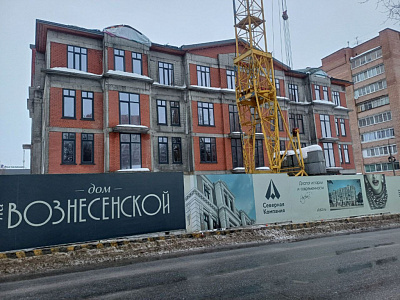 Дом на Вознесенской