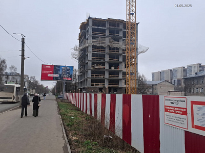 г. Киров, Улица Ивана Попова