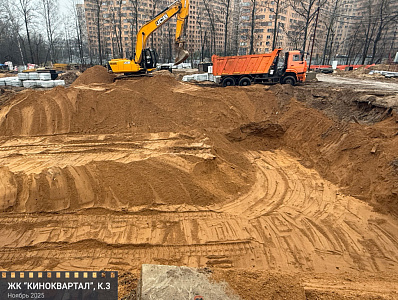 Жилой КИНОКВАРТАЛ