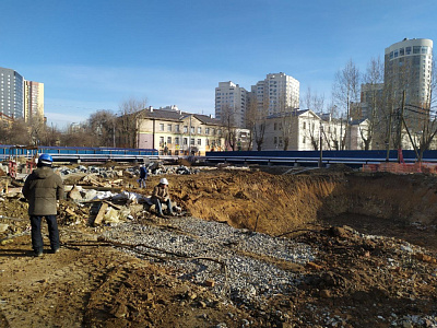 Атлас Ауро