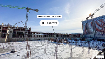 Квартал «САМОЛЁТ 7
