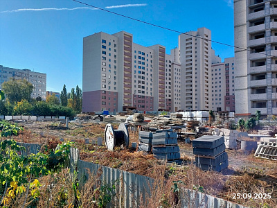 Жилой комплекс