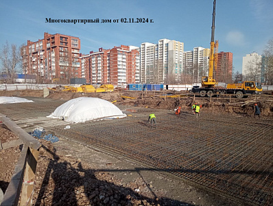 Жилой комплекс 