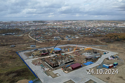 Сердце Сахалина