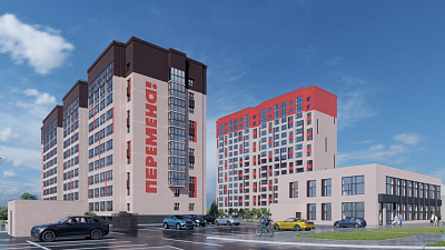 ЖК ПЕРЕМЕНА