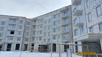 ЖК Югтаун квартал Австралия